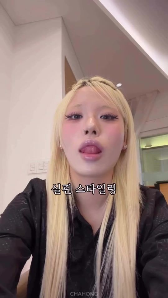 TikTok video thumbnail by chahong_official