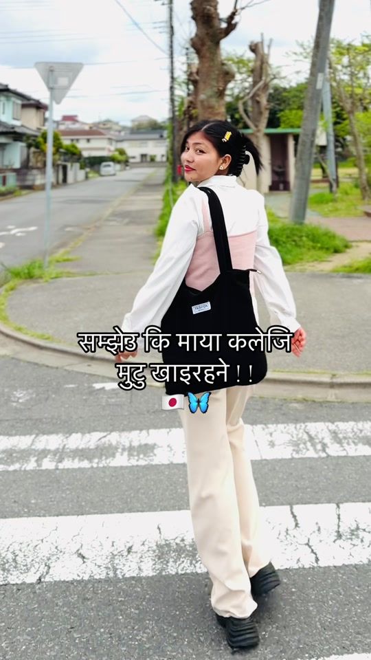 TikTok video thumbnail by deepabasnet42