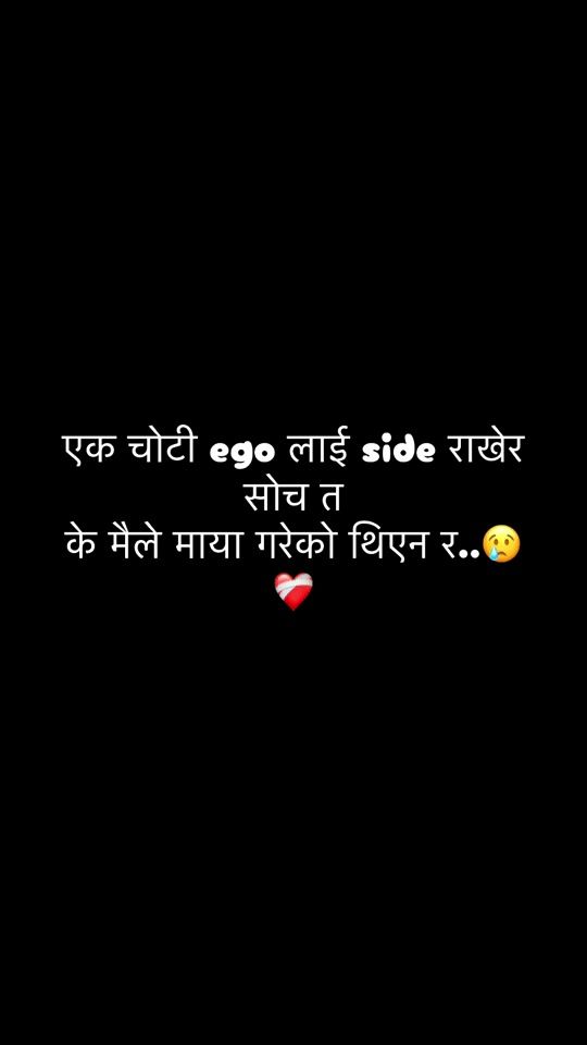 TikTok video thumbnail by dineshdevkota33