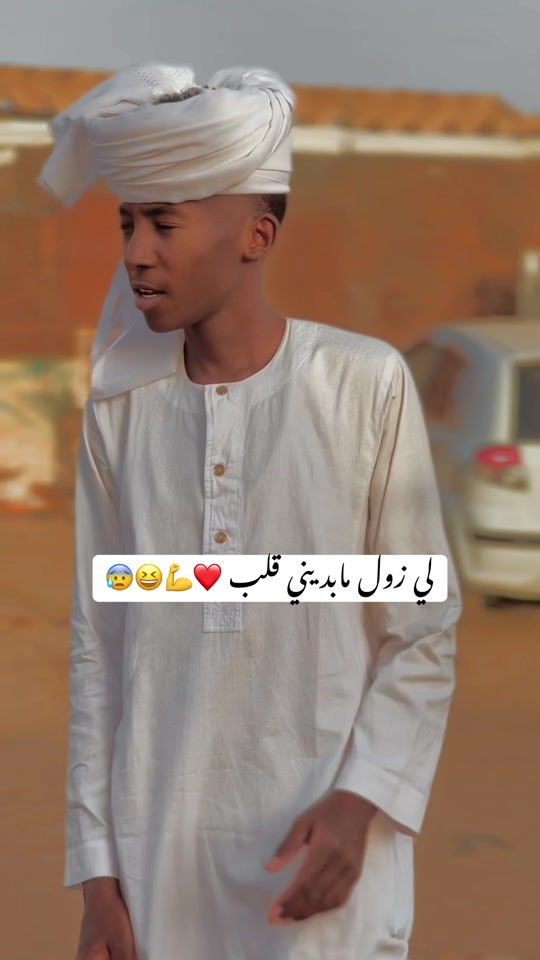 TikTok video thumbnail by omermo56