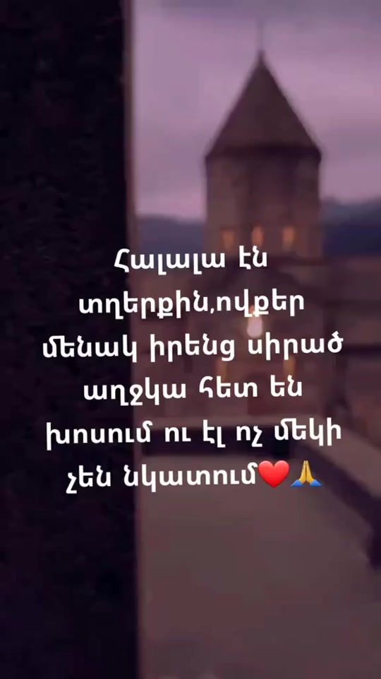 TikTok video thumbnail by mila_08_05_