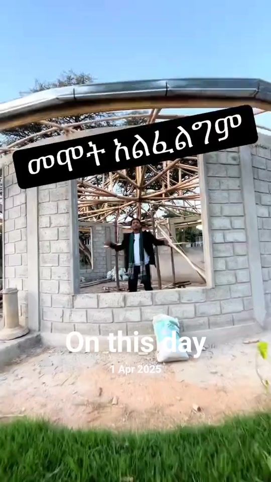 TikTok video thumbnail by zewdaklil