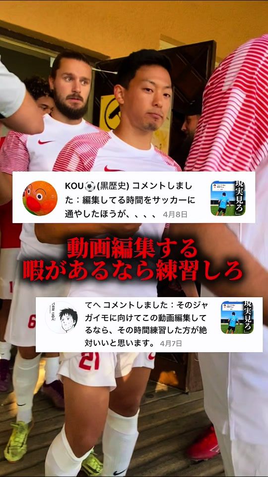 TikTok video thumbnail by makimochannel7
