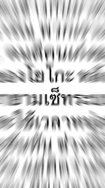 TikTok video thumbnail by fayeyoko421