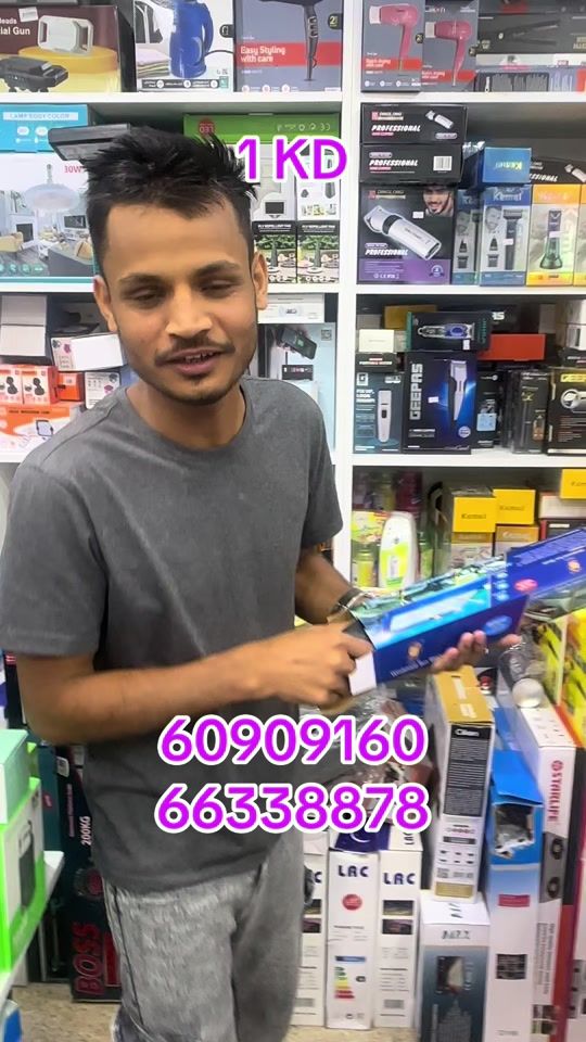 TikTok video thumbnail by enzoelectronics