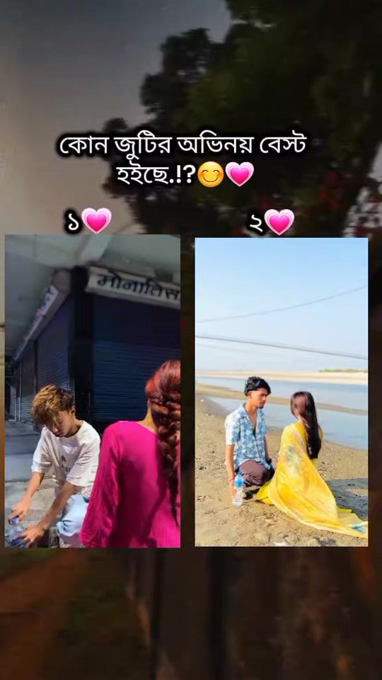 TikTok video thumbnail by sal_ma_37