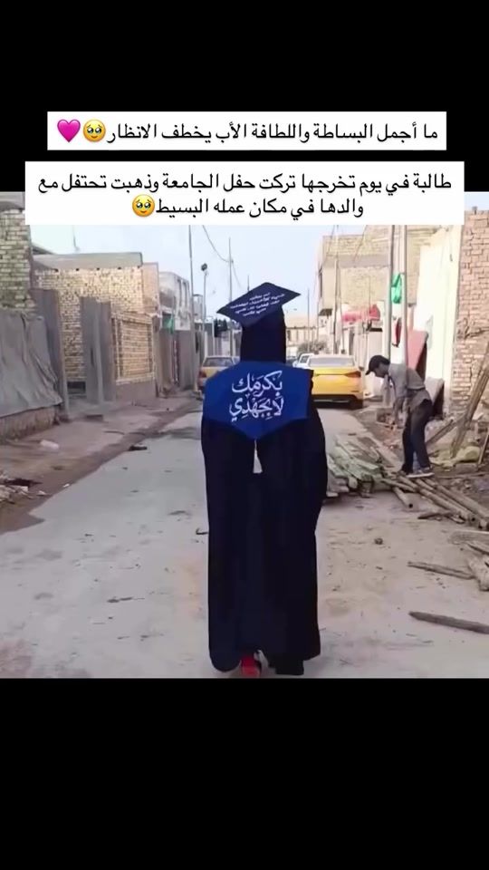 TikTok video thumbnail by ttzzss91