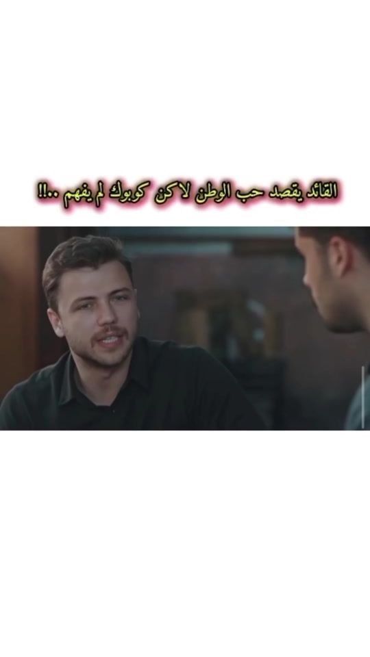 TikTok video thumbnail by .w.300