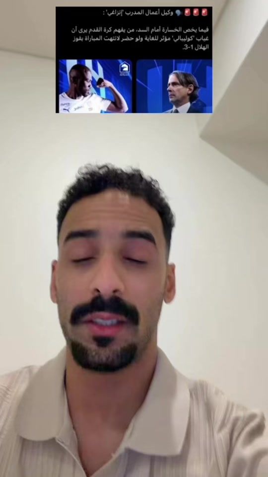 TikTok video thumbnail by d7z55