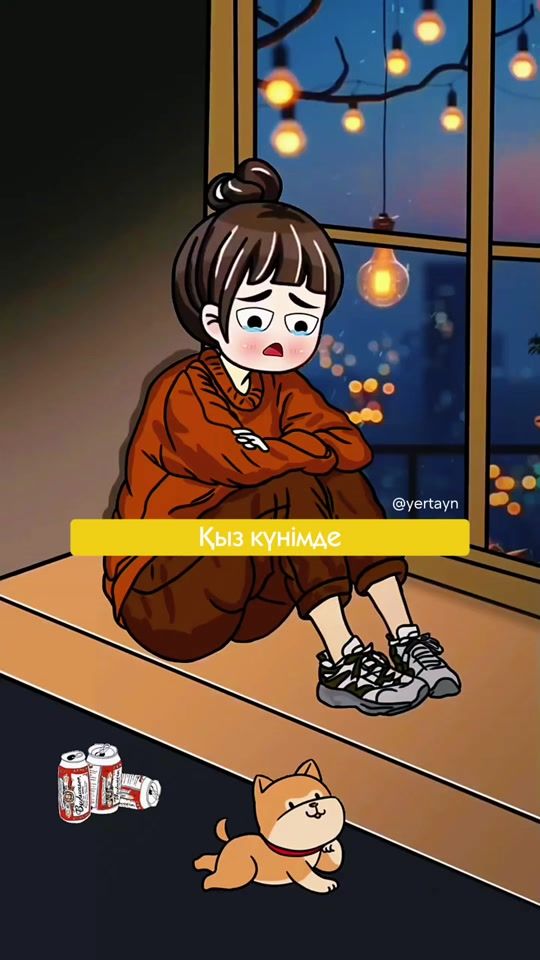 TikTok video thumbnail by yertayn