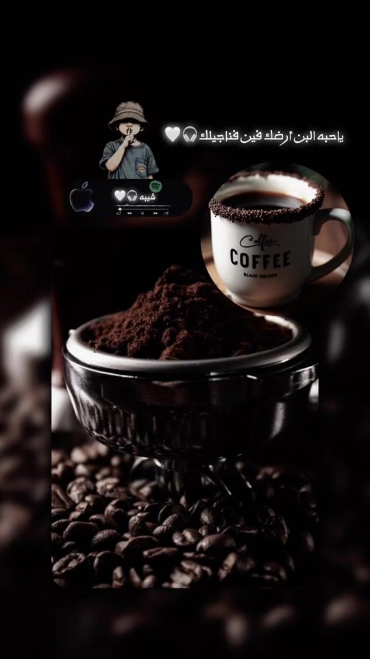 TikTok video thumbnail by coffee.lover.92s