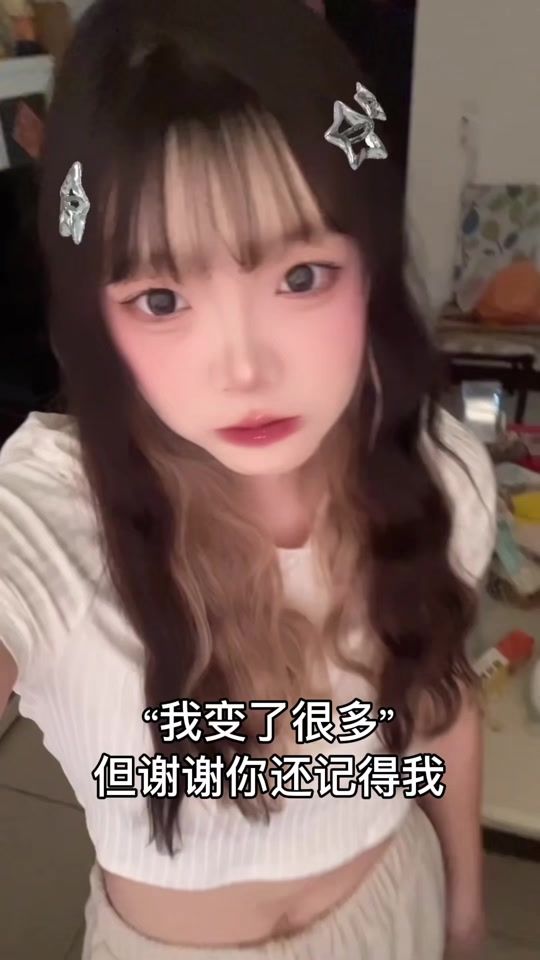 TikTok video thumbnail by lily__1210