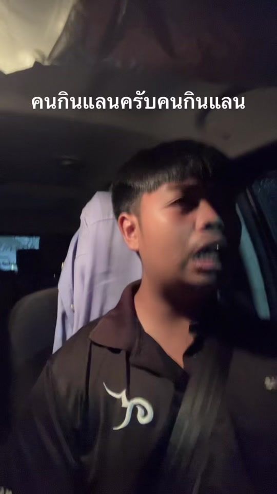 TikTok video thumbnail by max_montol2002
