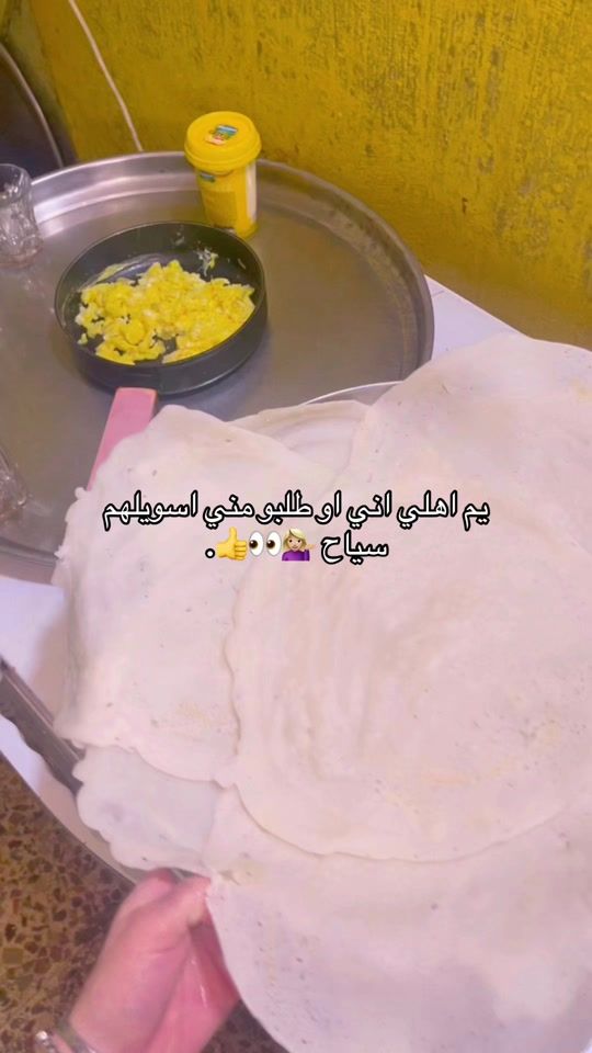 TikTok video thumbnail by ___kco