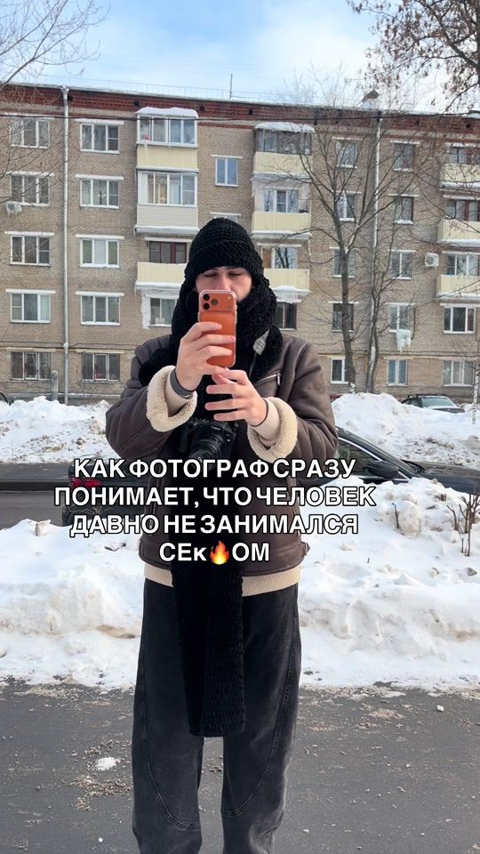 TikTok video thumbnail by redquill