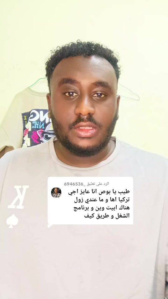 TikTok video thumbnail by apazer_sd