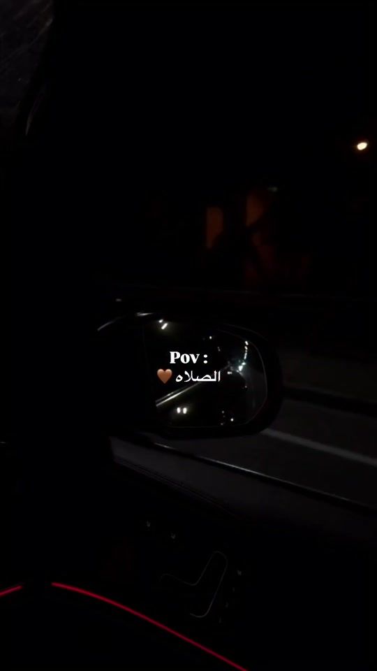 TikTok video thumbnail by gehad.17