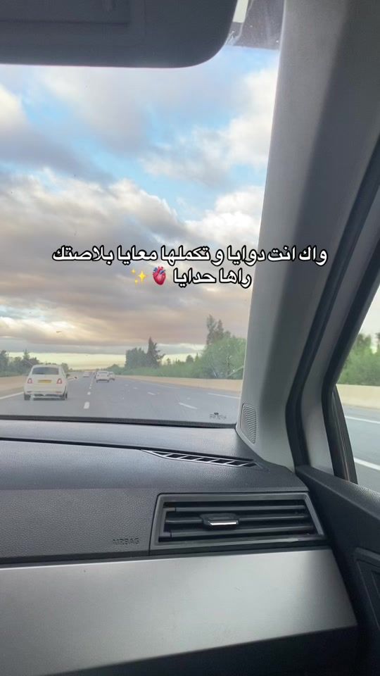 TikTok video thumbnail by khouu_kc