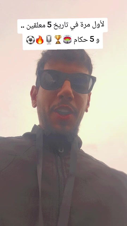 TikTok video thumbnail by hemo_seif