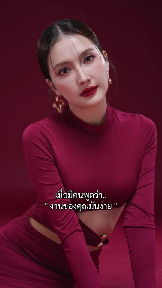 TikTok video thumbnail by chomview.s