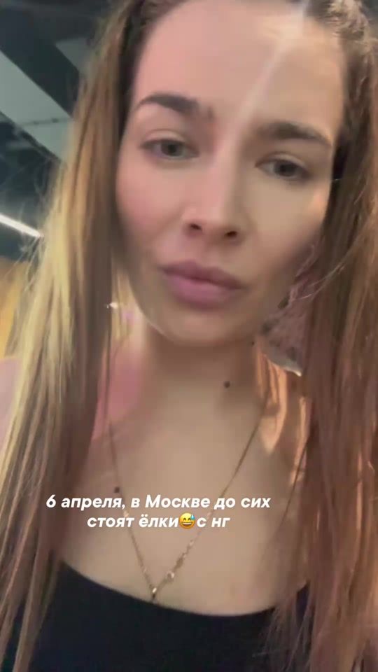 TikTok video thumbnail by lyamyr_