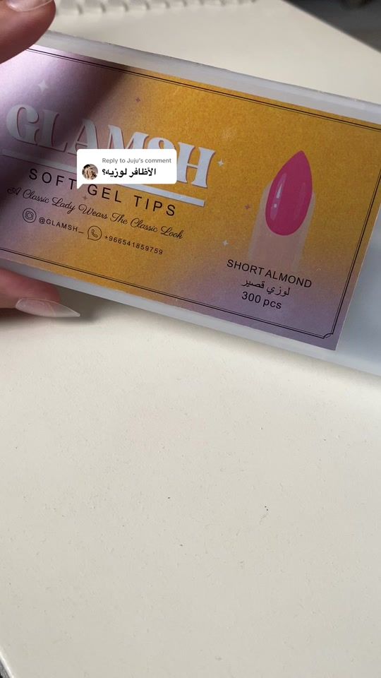 TikTok video thumbnail by glamsh