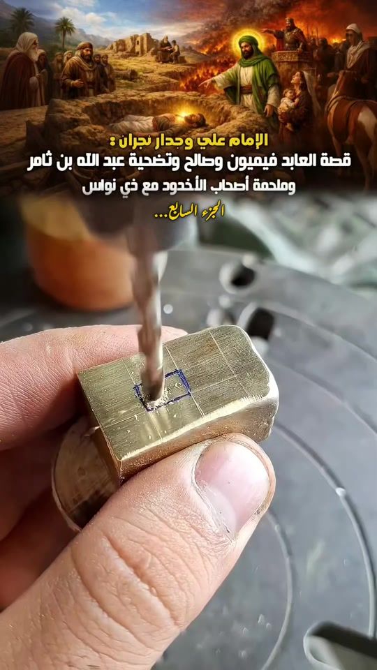 TikTok video thumbnail by almahdiii313