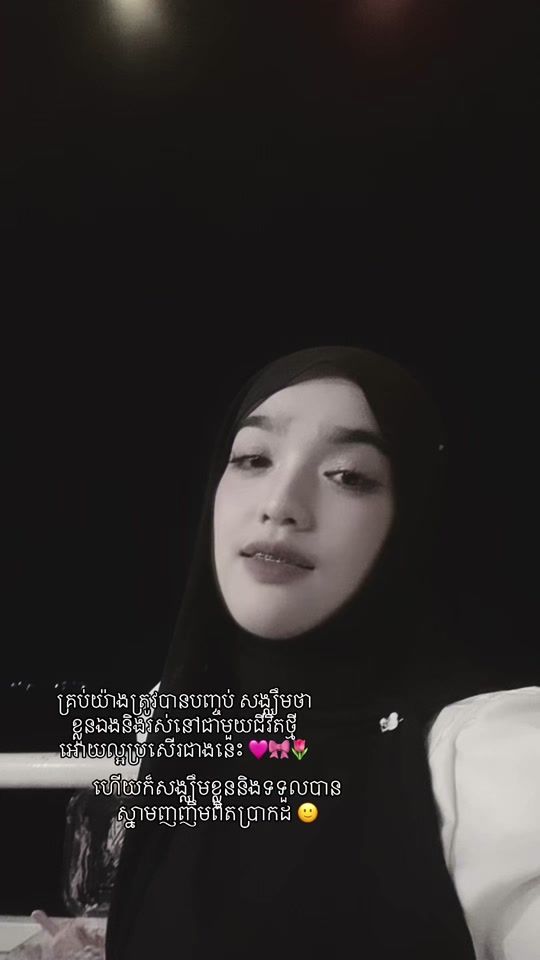 TikTok video thumbnail by rofizan01_yusuff