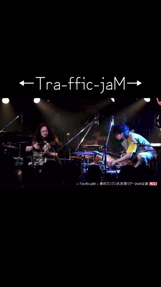 TikTok video thumbnail by ryu1300ryu