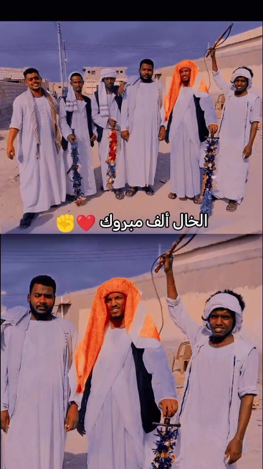 TikTok video thumbnail by wd_aber_87_