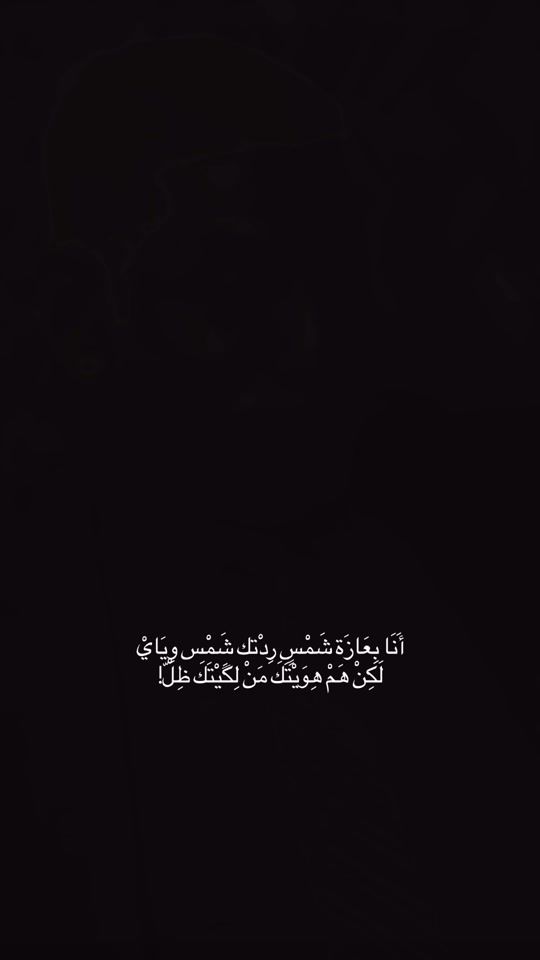 TikTok video thumbnail by oll4c
