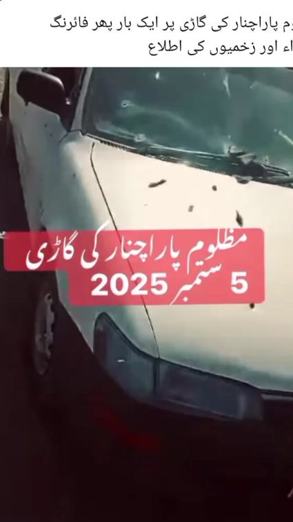 TikTok video thumbnail by nusrat.haksar82