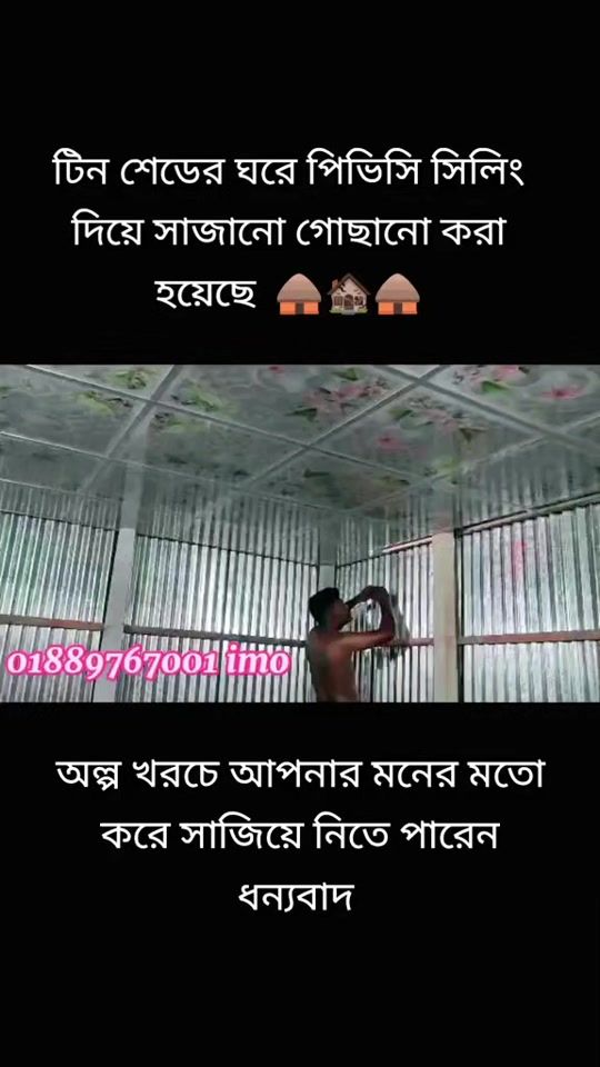 TikTok video thumbnail by hero______420