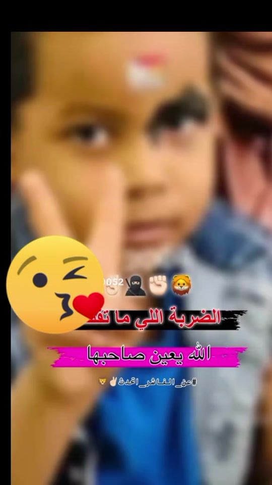 TikTok video thumbnail by akouran