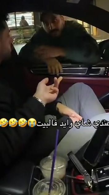 TikTok video thumbnail by reveamv