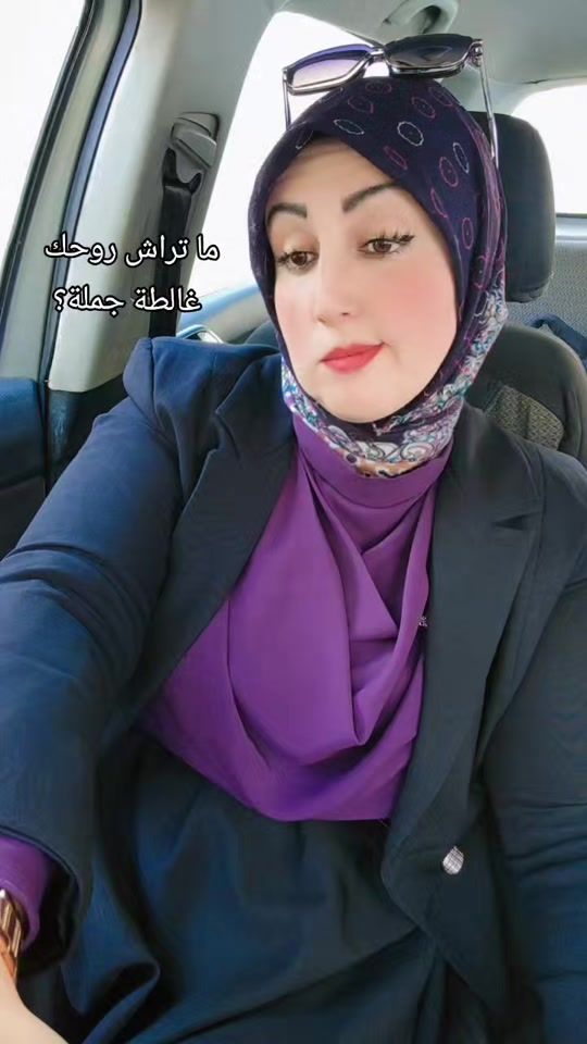 TikTok video thumbnail by amoura_s