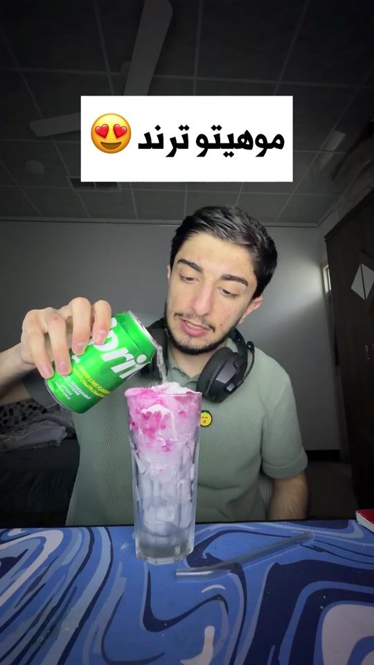 TikTok video thumbnail by chef.barhum