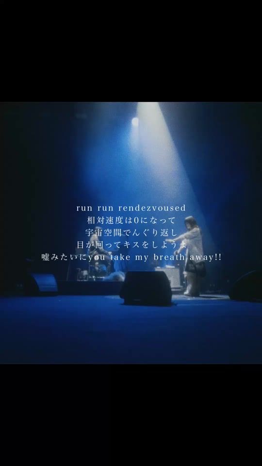 TikTok video thumbnail by nishina_official