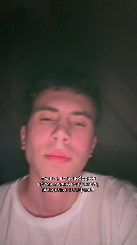 TikTok video thumbnail by kataleenn