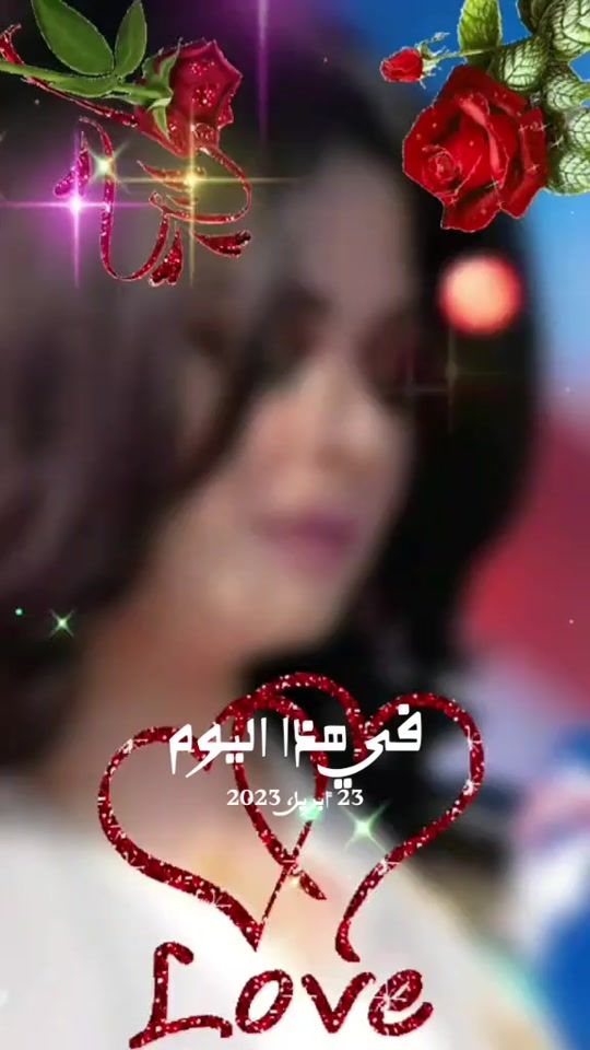 TikTok video thumbnail by harrell__9367