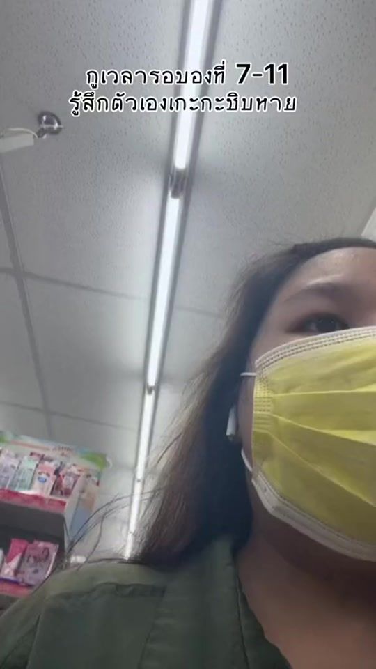 TikTok video thumbnail by khundang23