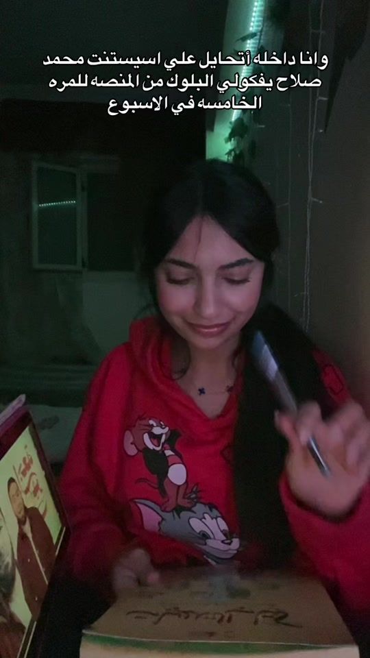 TikTok video thumbnail by someprettypouran_
