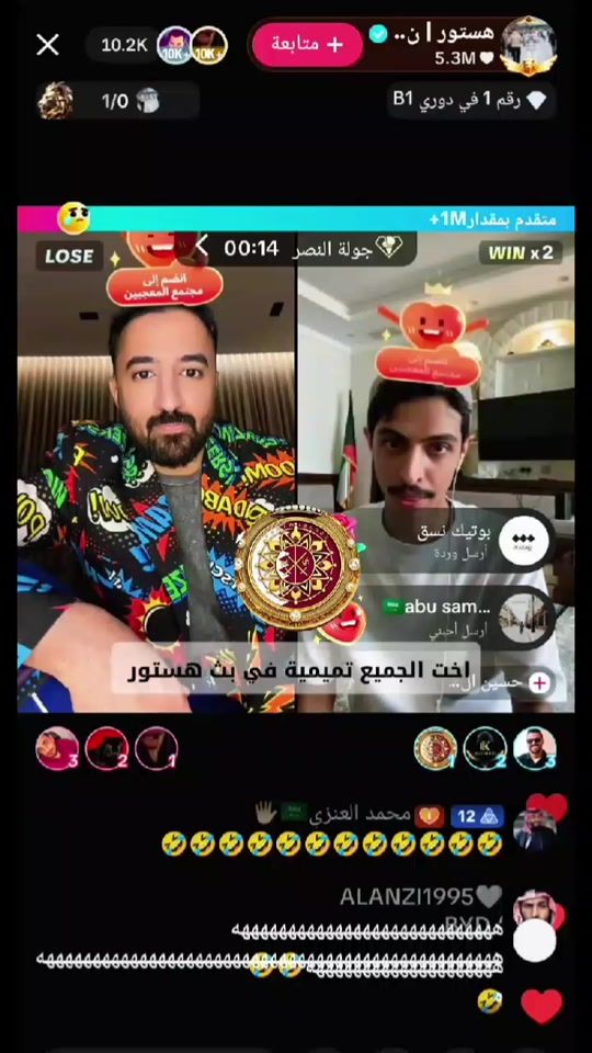 TikTok video thumbnail by blacknoir..1