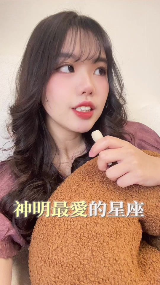 TikTok video thumbnail by bellaaaaaaa_go