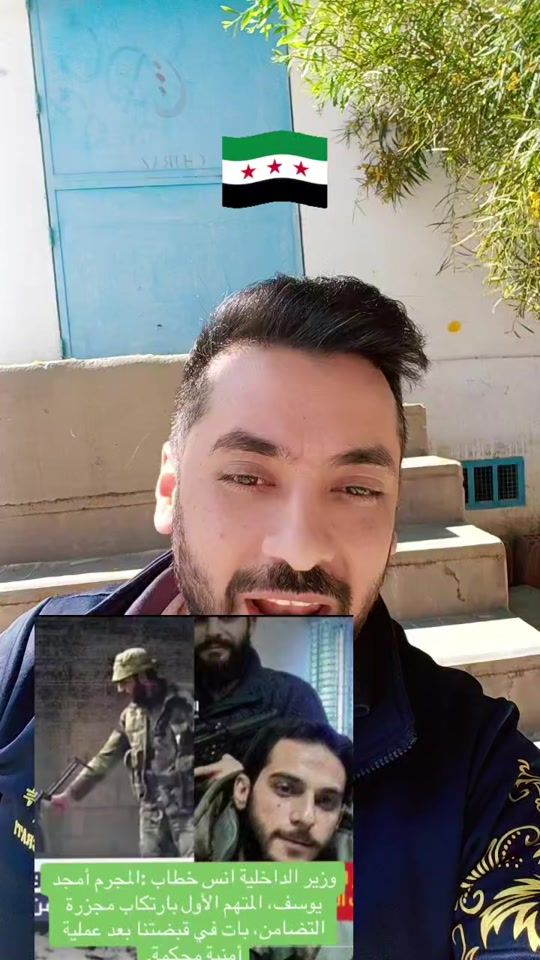 TikTok video thumbnail by tunisi.souri