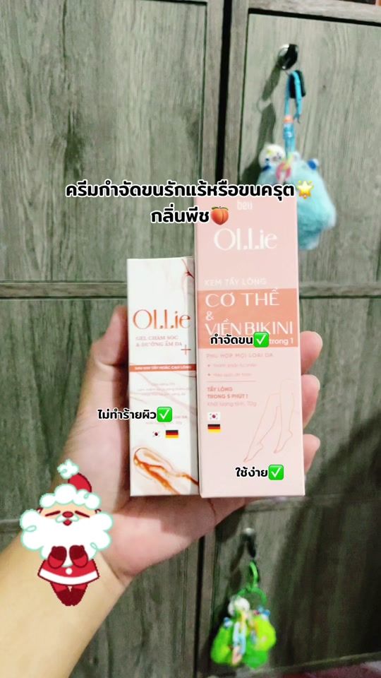 TikTok video thumbnail by biwonanong