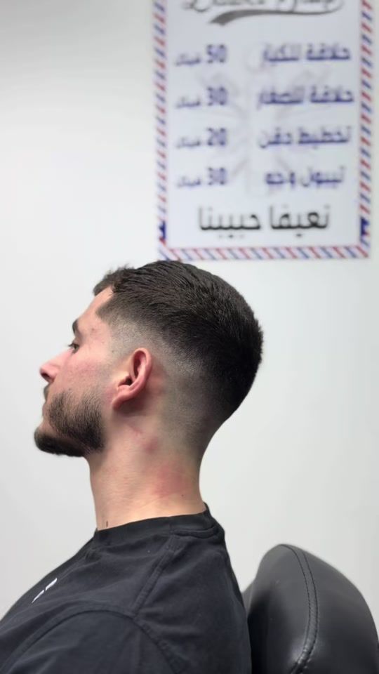 TikTok video thumbnail by omri.taha1