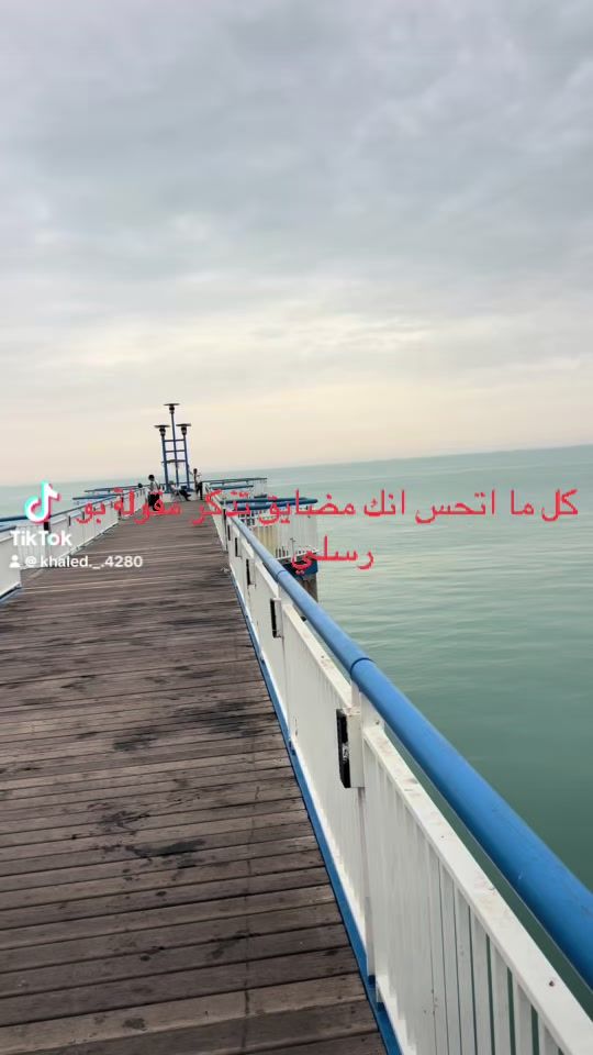 TikTok video thumbnail by khaled._.4280