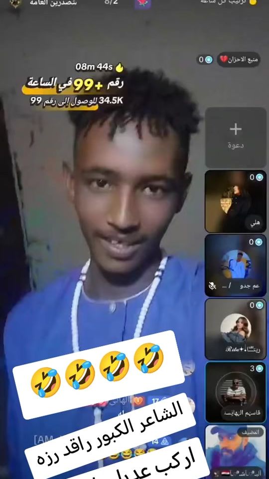 TikTok video thumbnail by wadadil28