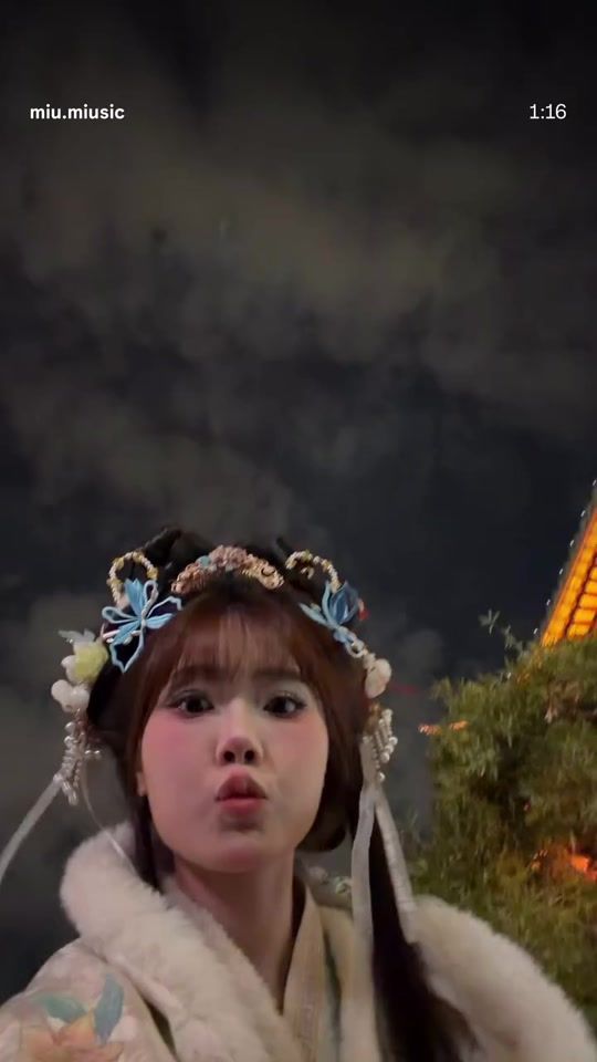 TikTok video thumbnail by miusictuajing